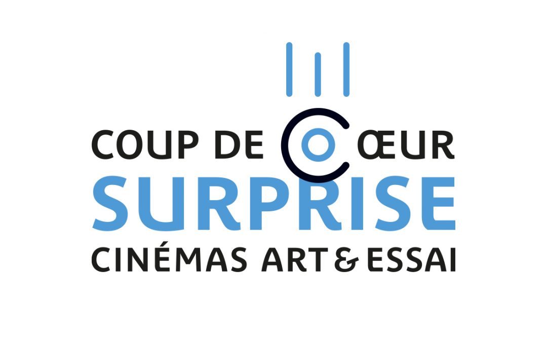 Coup de coeur surprise de l’AFCAE – Nouveau rendez-vous !